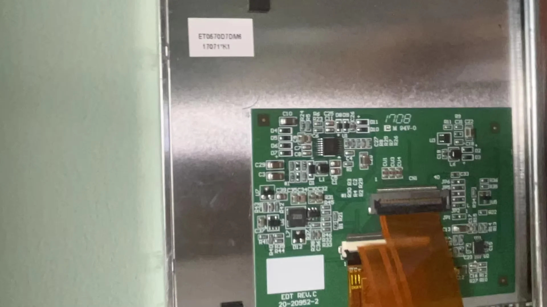 ET0570D7DM6 LCD 디스플레이 화면