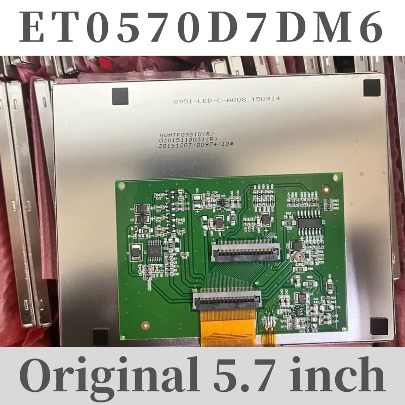오리지널 LCD 스크린 5.7 ET0570D7DM6 신