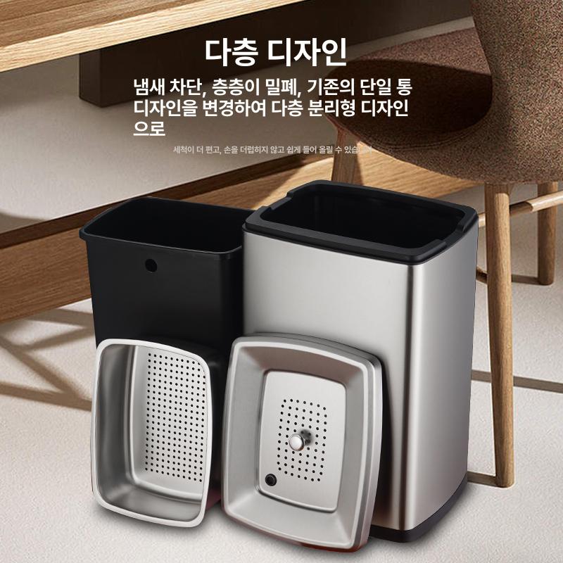 차 찌꺼기통 다기용 배수통 물받이 다도용 호박모양 찻물 8L 샌드스틸 뚜껑 포함 - 상세 이미지 4
