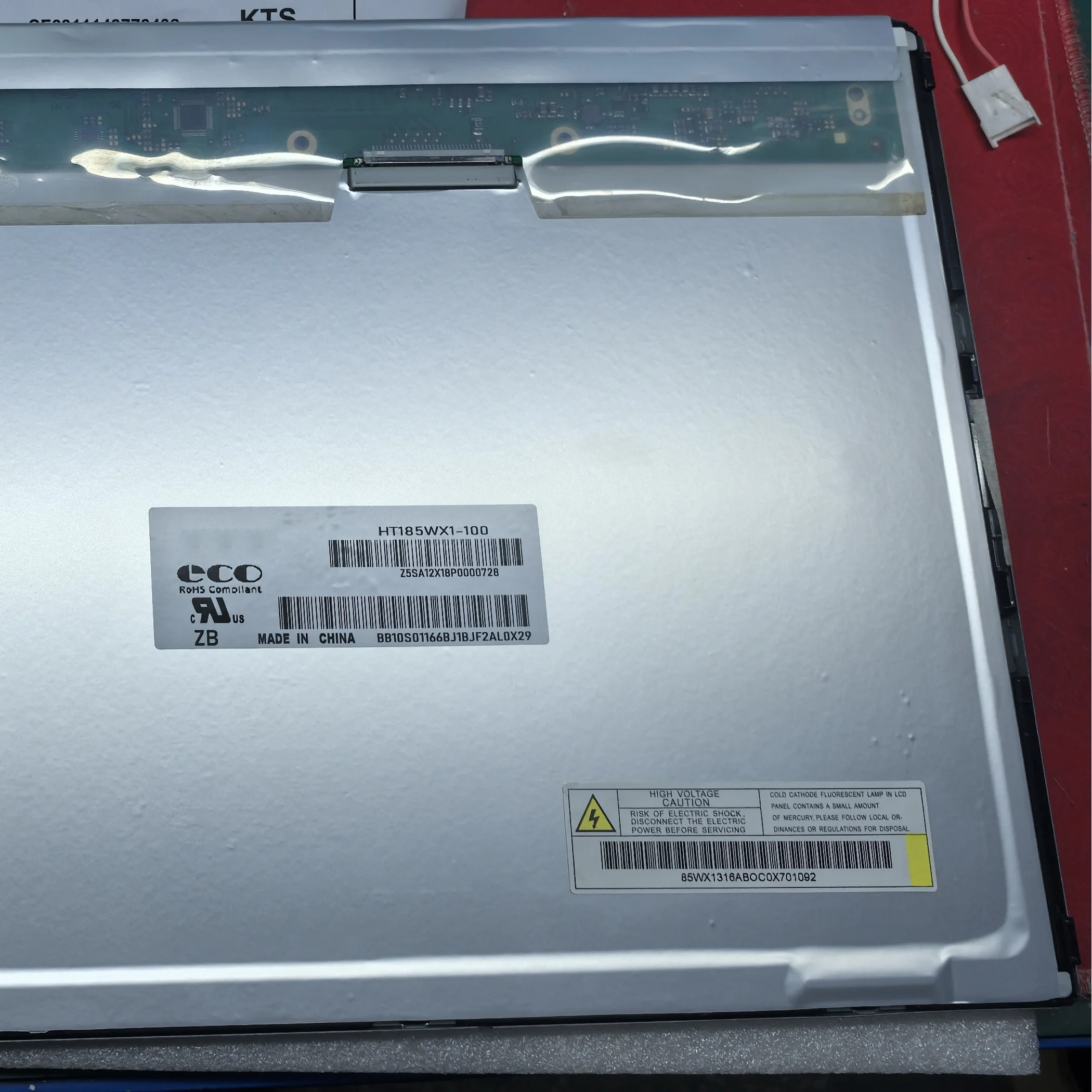 HT185WX1-100 LCD 디스플레이 화면