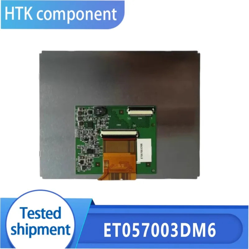 LCD 화면5.7인치 ET 057003 DM6