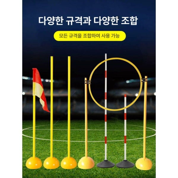 최강 드론 장애물 세트 통과 트랙 레이싱 연습 회피 훈련 드론 트랙 세트 - 상세 이미지 3