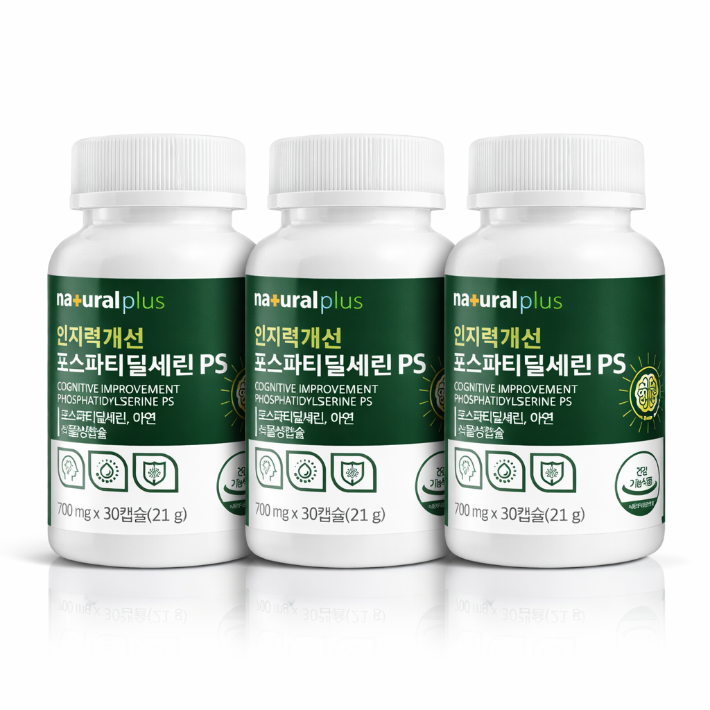 내츄럴플러스 인지력 개선 포스파티딜세린 PS 포트파티딜세린 포스타딜세린 30캡슐, 3개 - 상품 이미지