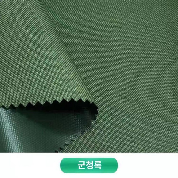 프리미엄 컴퓨터 본체 커버 덮개 먼지 천 방지 케이스 블랙 22 x 50x46 블랙 22 x 50x46 - 상세 이미지 4