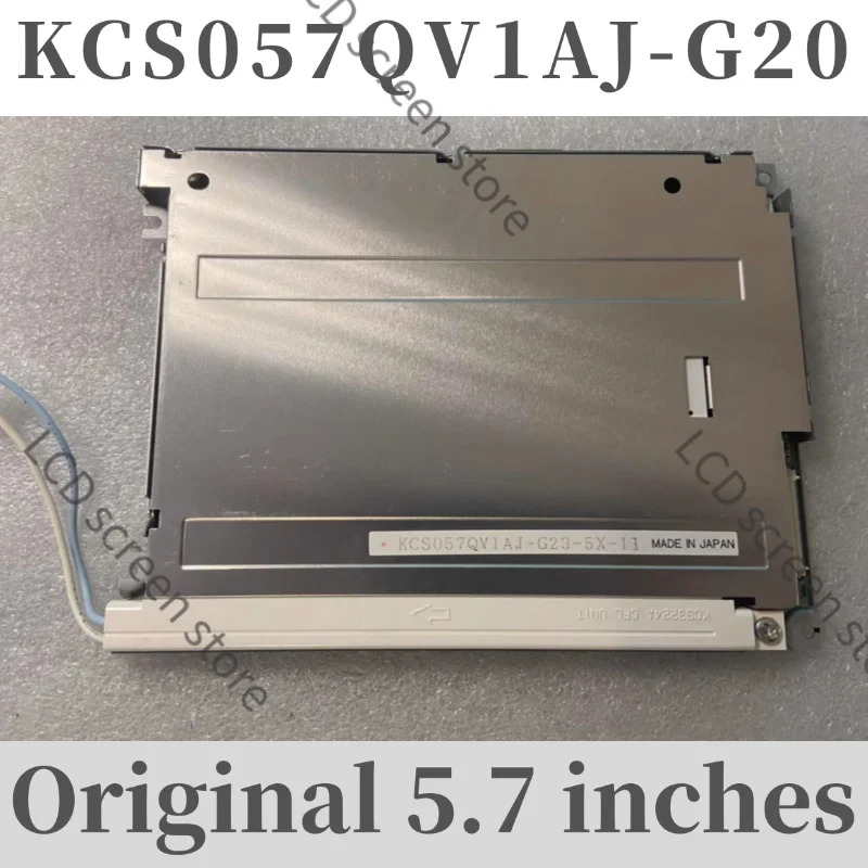오리지널 5.7인치 KCS057QV1AJ-G20 LCD 디스플레이
