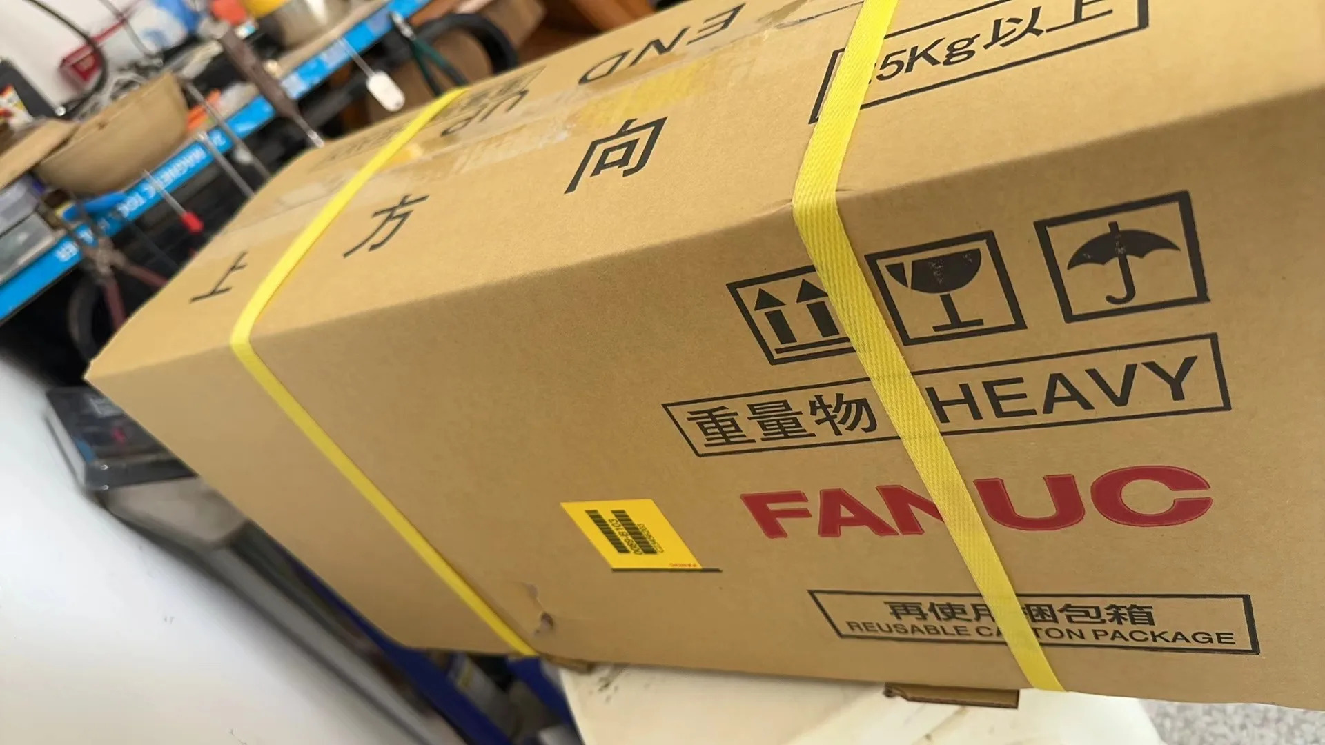 A06B-0143-B075 Fanuc 모터 신