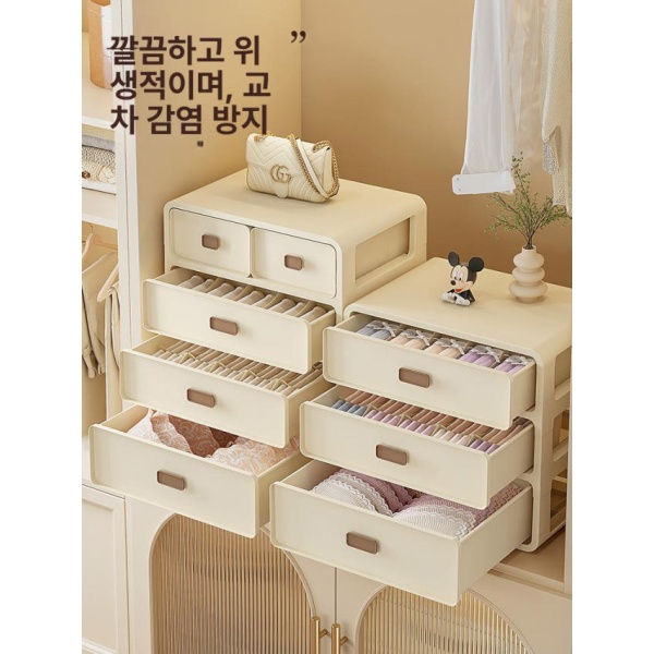 최강정리 칸칸이 속옷정리함 수납함 서랍장칸막이 적층형 3칸 속옷 클라우드 핸들 2칸 양말 - 상세 이미지 2