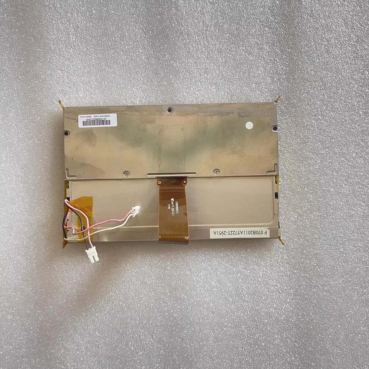 TD070WGCB2 LCD 디스플레이 화면