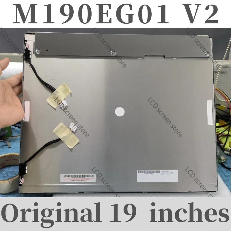 19인치 G190EG01 V1 G190EG02 M190EG01 V2 산업모니터
