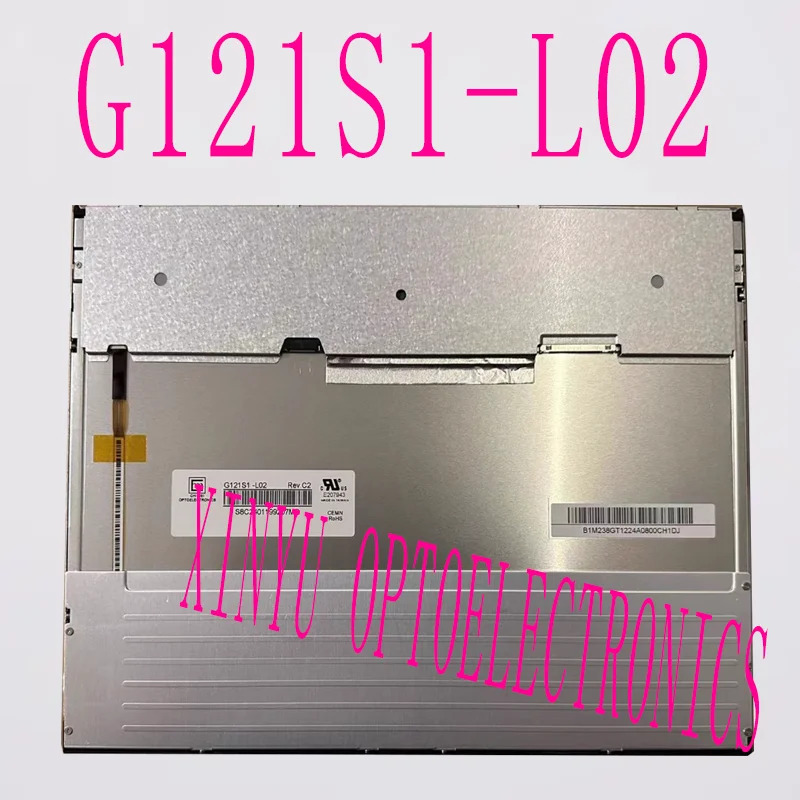 A 등급 LCD 패널 G121S1-L02 산업스크린 디스플레이 VGA 컨트롤러 리퍼 보드 터치 스크린 12.1 인치 신
