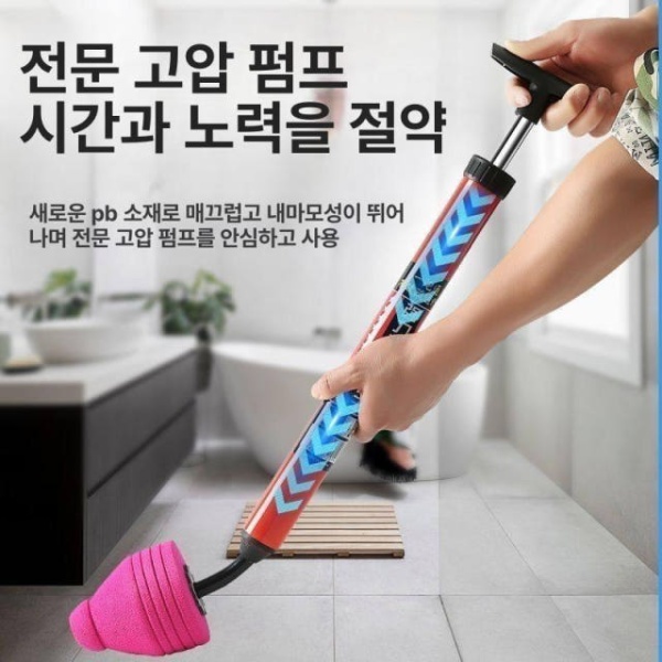 강력한 변기뚫는 수동 고압 공기펌프 준설기 1개 세트 1개세트 - 상세 이미지 3