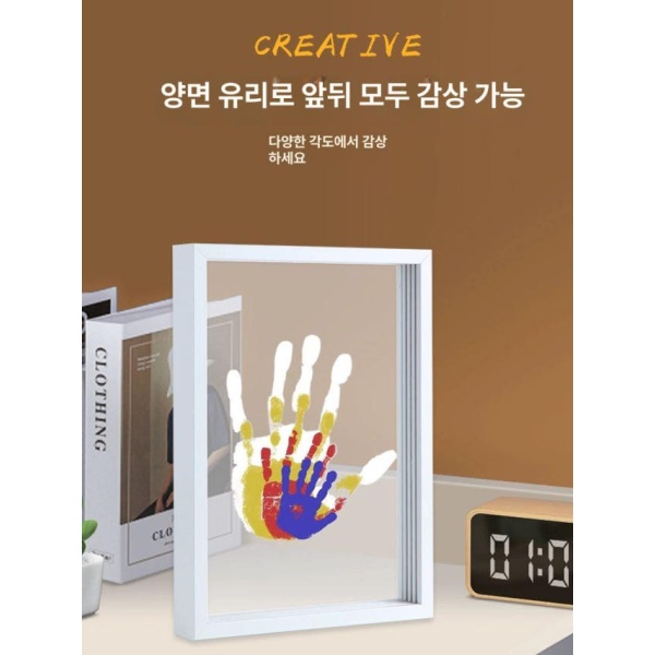 추억만들기 가족 손바닥 액자 핸드프린트 친구 화이트 액자+잉크+브러시+못 블랙 카드-너만으로만 종이2장 B - 상세 이미지 4