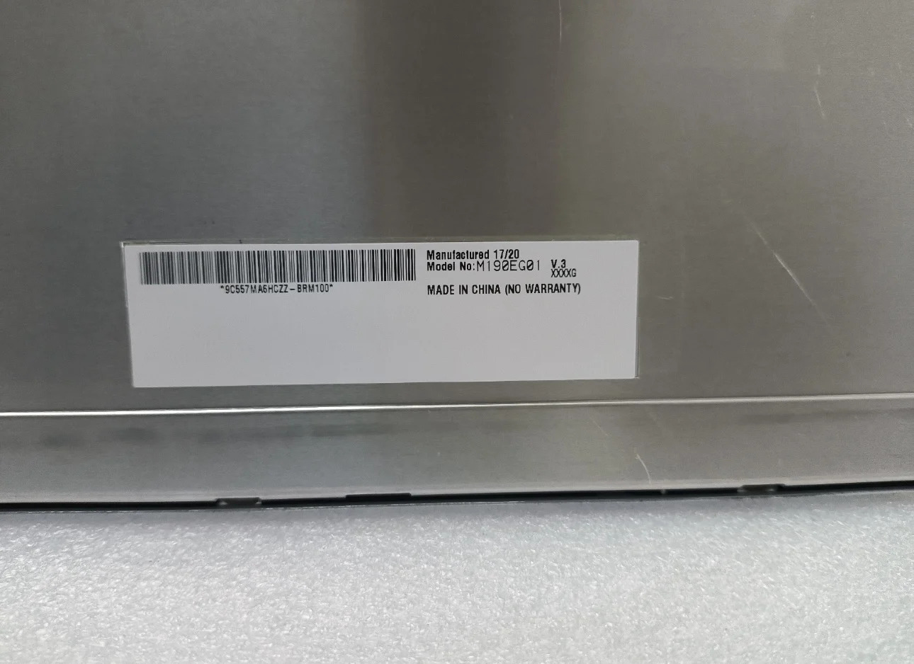 19인치 G190EG01 V1 G190EG02 M190EG01 V2 산업모니터