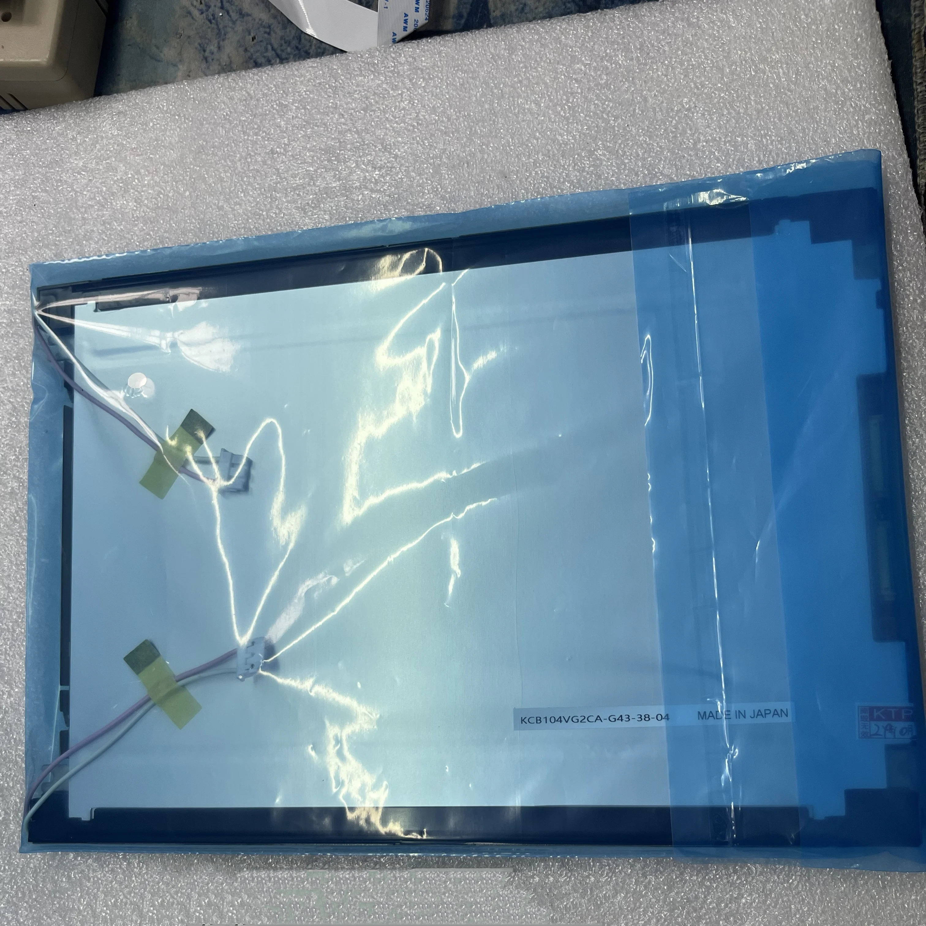 KCB104VG2CA-G43 10.4 LCD 디스플레이 화면