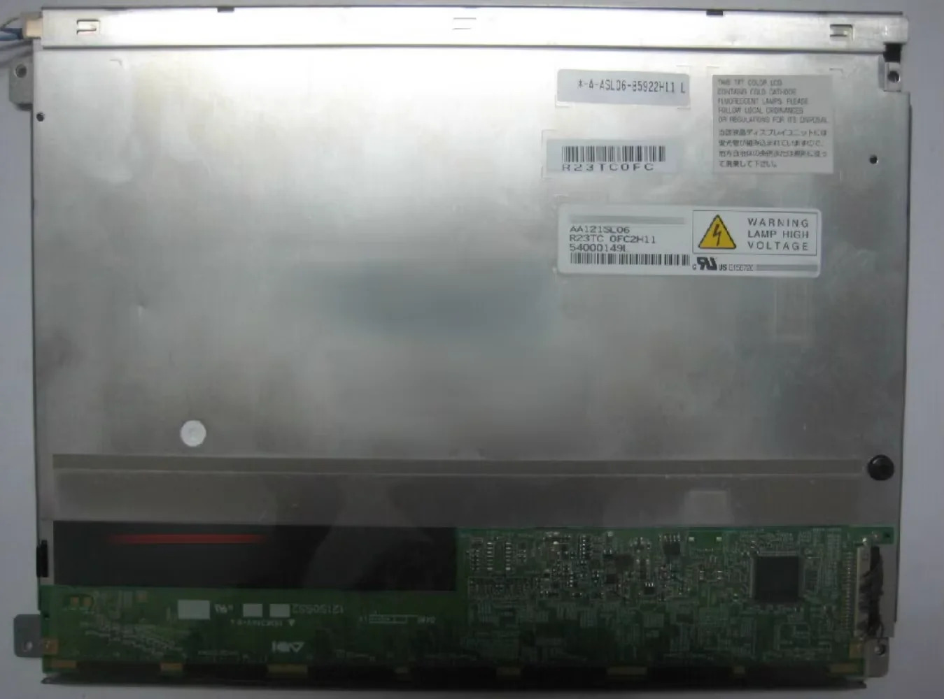 12.1인치 LCD 디스플레이 AA121SL06