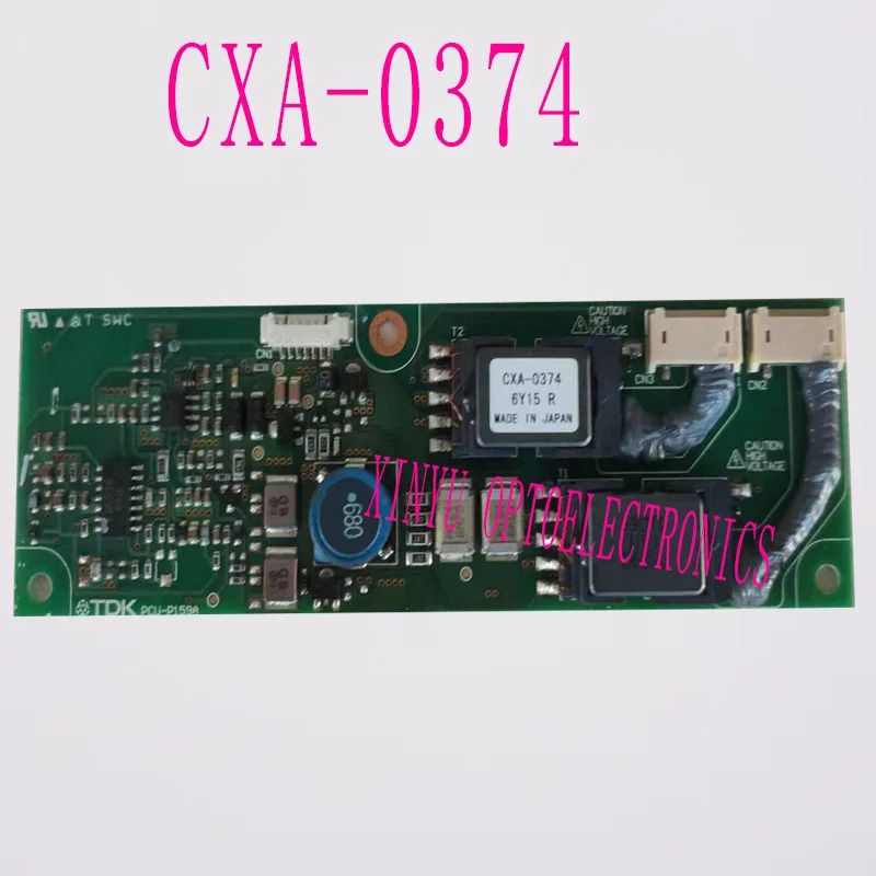 CXA-0374 컴퓨터LCD 인버터 신