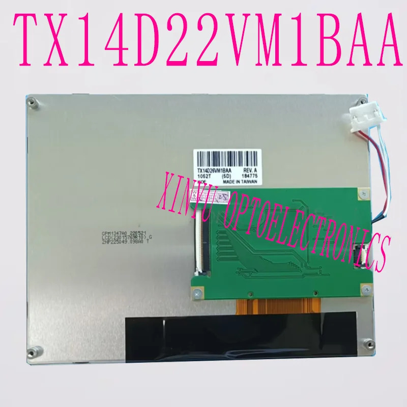 HitachiLCD 디스플레이 TX14D22VM1BAA LCD5.7 인치