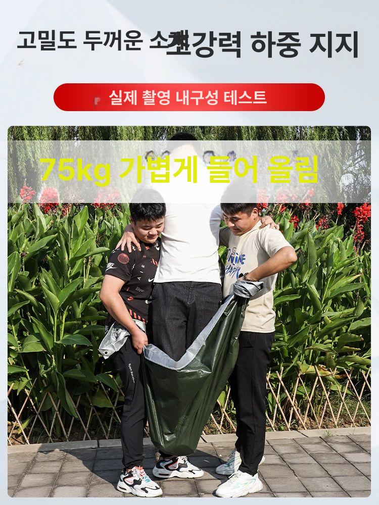 옥외 자외선 차단 빛차단 트럭 방수포 방수천 그늘막 어닝 차양 처마 지붕 옥상 - 상세 이미지 4