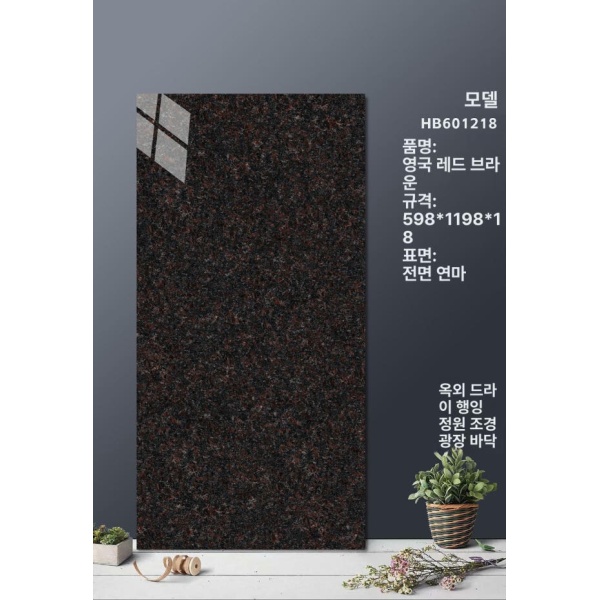 프리미엄 대리석 주방용 그릭그레이 데코타일 접착식 배경스티커 벽면 벽스티커 100 x 200 18 그릭그레이 100 x 200 x 18 - 상세 이미지 4