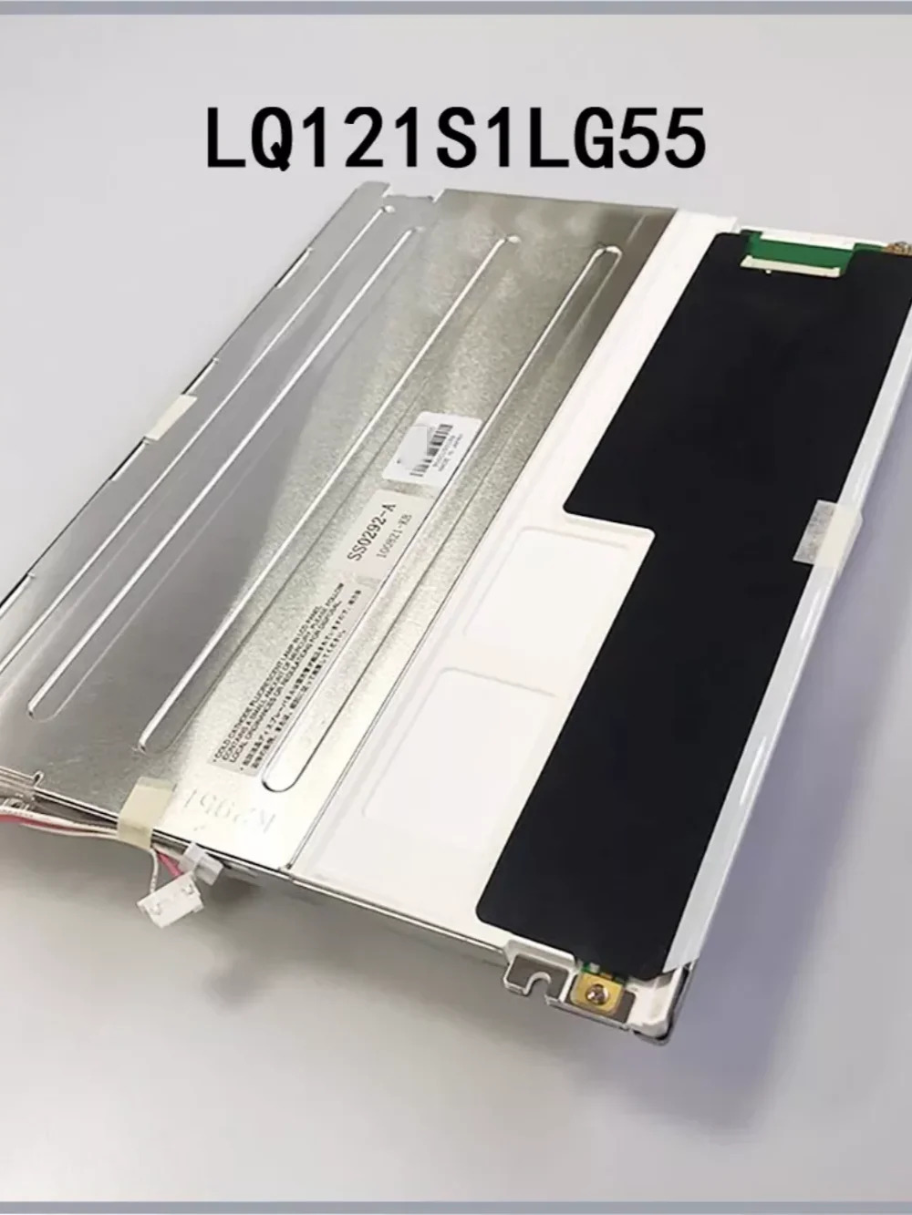 LQ121S1LG55 12.1인치 산업스크린 리퍼