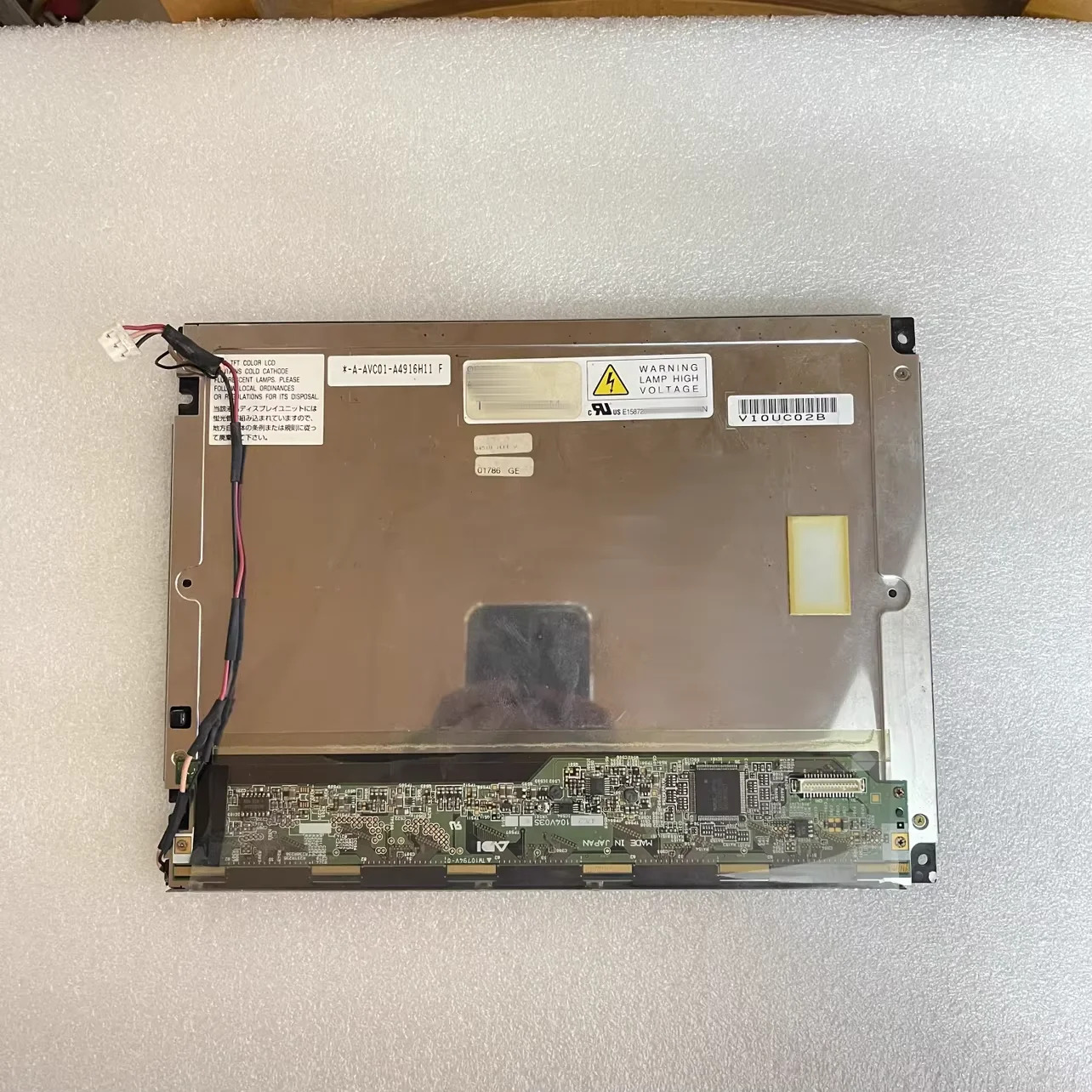 AA104VC04 LCD 디스플레이 화면