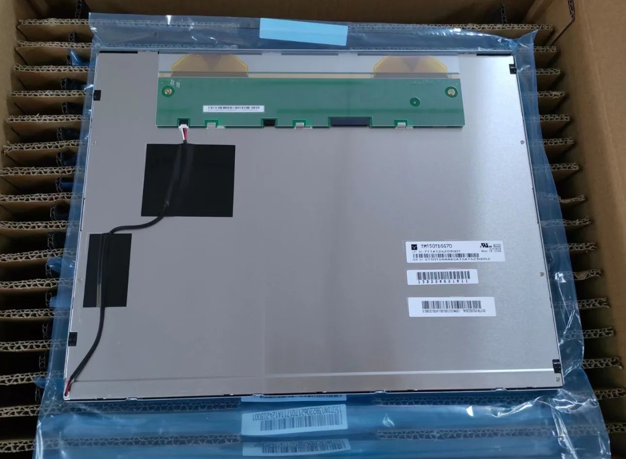 오리지널 LCD 스크린 TM150TDSG70 TM150TDSG50 15 인치 신