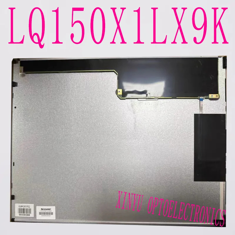 샤프 오리지널 산업A 레벨 LCD 화면 15 인치 LQ150X1LX9K LQ150X1lx 9A