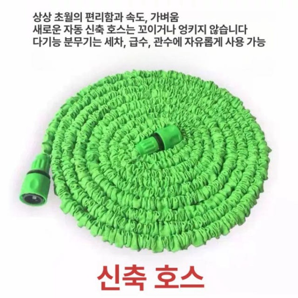 강력 세차 고압 셀프세차 물청소 물분사기 원예용 분사기 절수 12.5m 37.5m A 2.5m 7.5m B - 상세 이미지 4