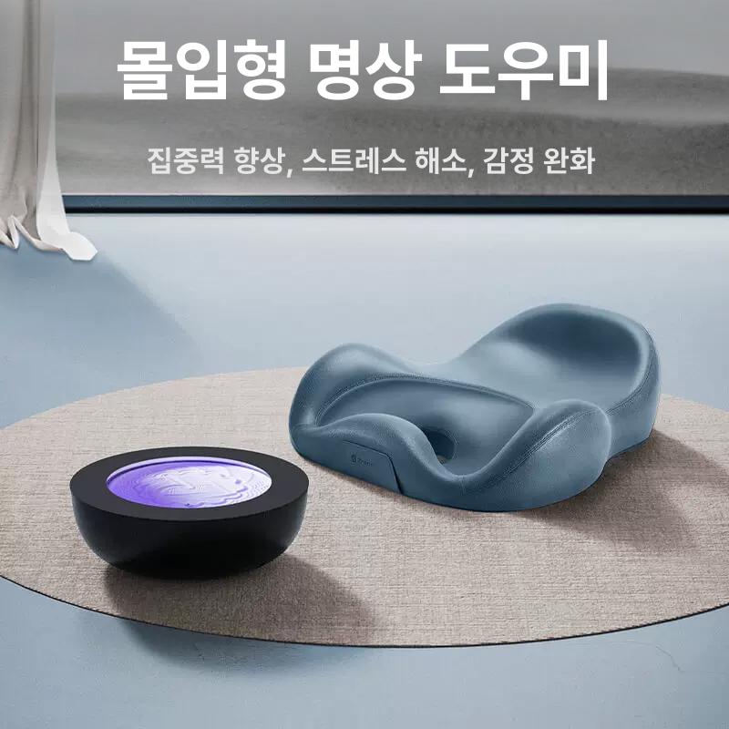 명상 방석 양반다리 스툴 집중 요가 가부좌 좌식 의자 참선 원형 사무실 다다미 무릎 기도 - 상세 이미지 5