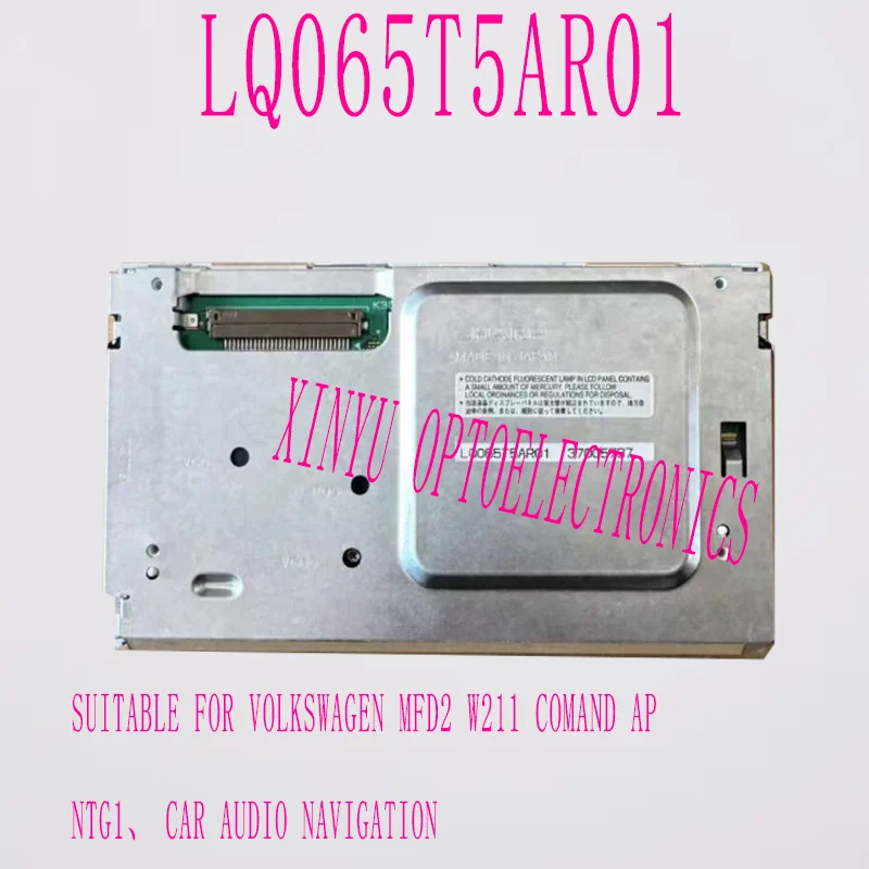 6.5 Polegada para afiado LQ065T5AR01 LCD vw mfd2 w211 comando ah ntg1 메르세데스 카로 gps udio lcd substi