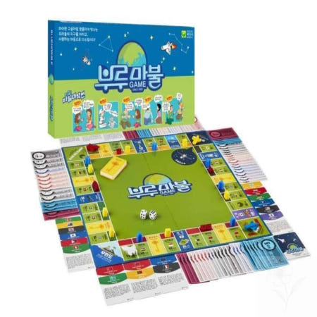 부루마불 프렌즈 보드게임 성인보드게임