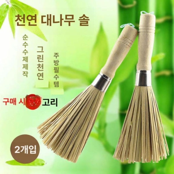 전문가용 말털 브러시 클리닝 다목적 폴리싱 원형 항균 업소용 2개 투명 후크 원형 브러시 스테인리스 스틸 클램프 1개 - 상세 이미지 5