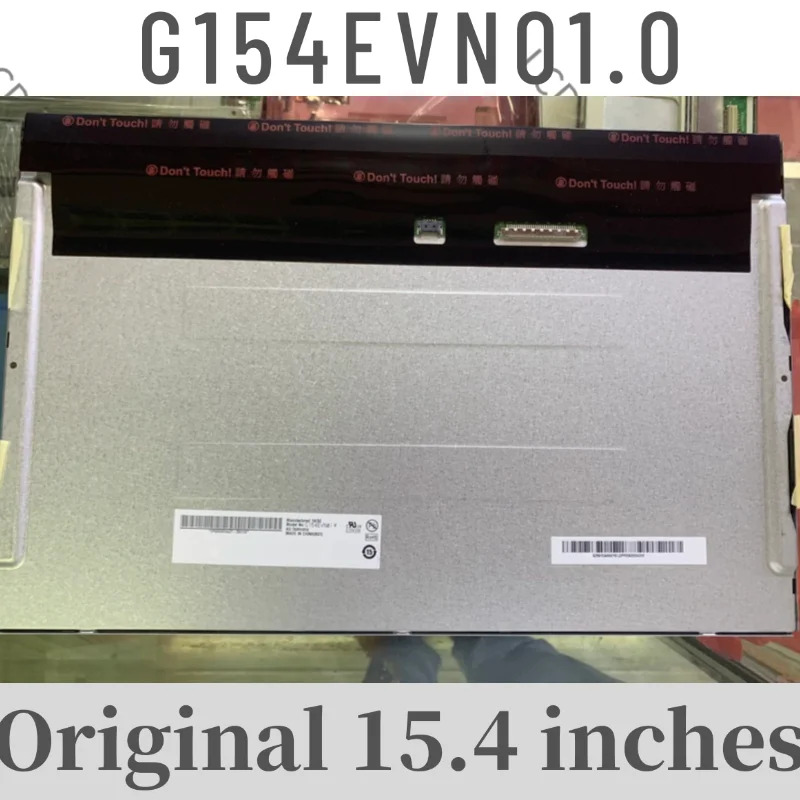 오리지널 15.4인치 G154EVN01.0 LCD 화면