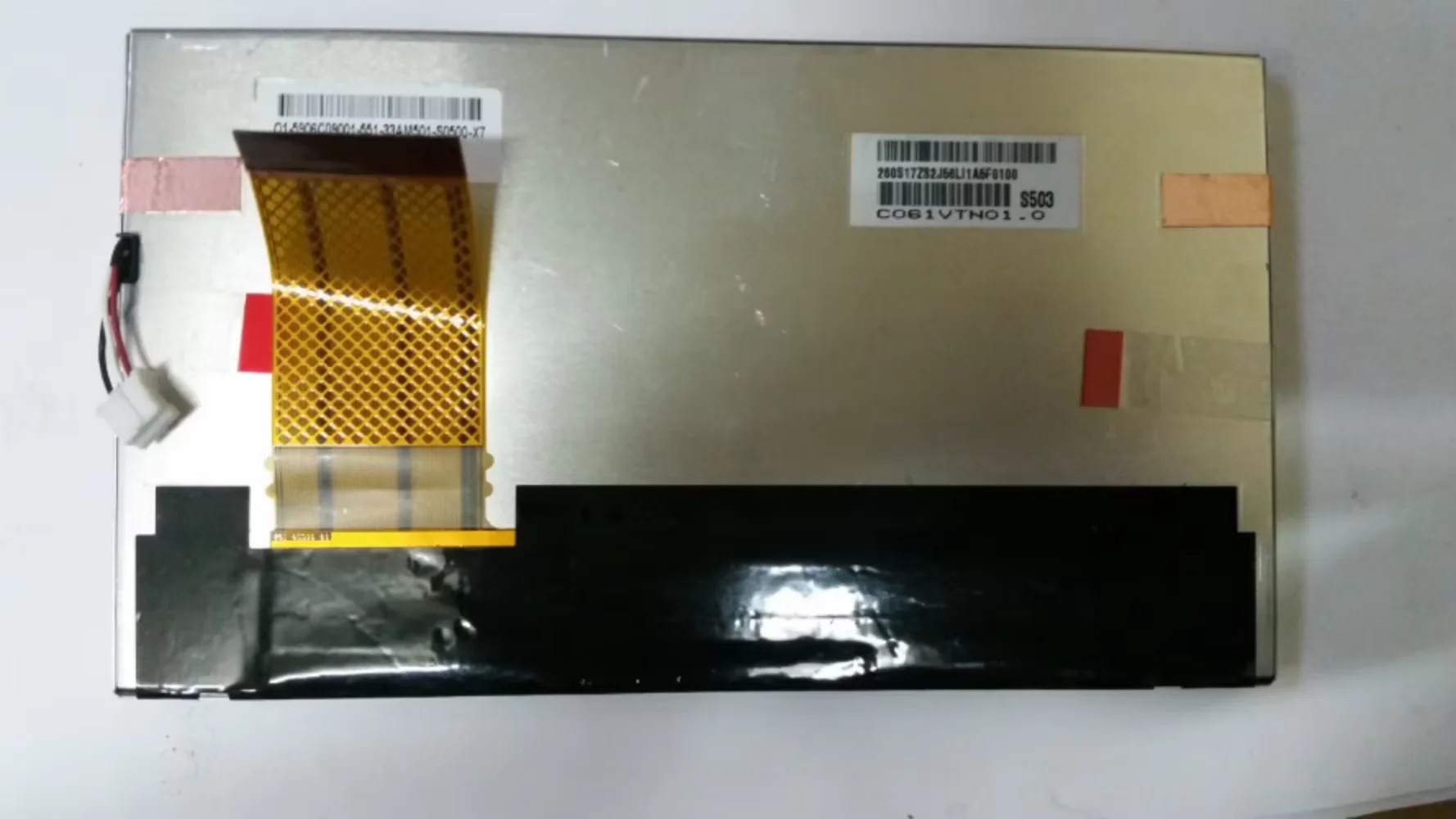 C061VTN01.0 6.1인치 차량LCD 화면