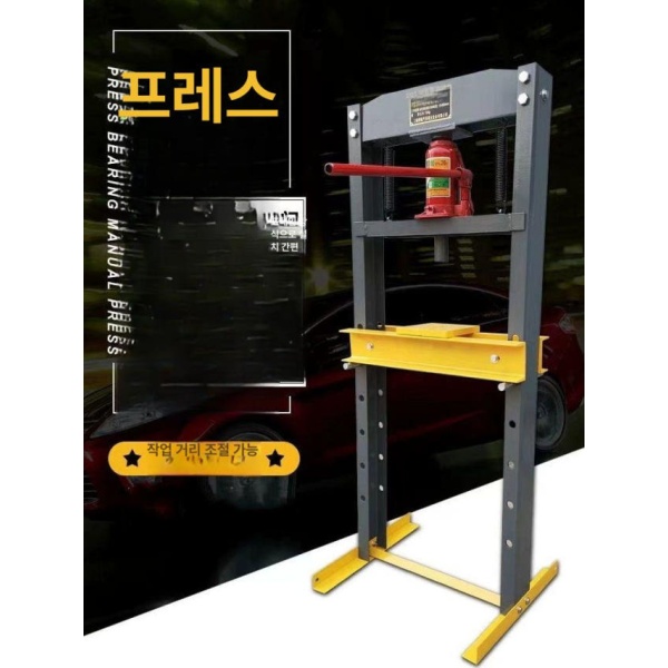 강력 수동 펀칭기 잭 유압 프레스 실린더 소형 압착기 스탬프 6t 프리미엄 두꺼운 + 1000kg 철 6t 프리미엄 두꺼운 + 6t 1000k 프리미엄 철 - 상세 이미지 2