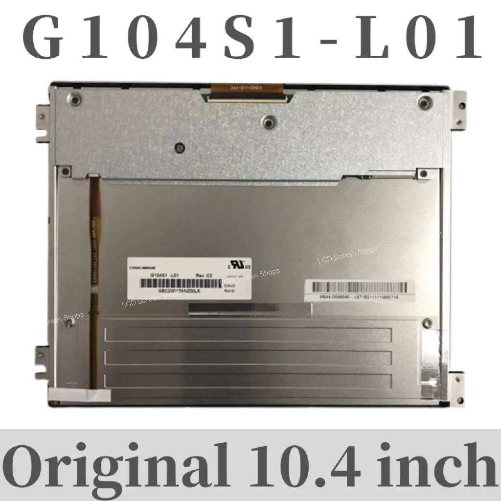 오리지널 10.4인치 G104S1-L01/G104AGE-L02 모니터 디스플레이 LCD 화면