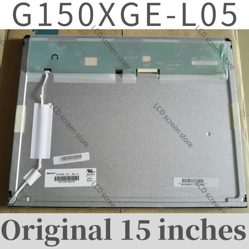 15인치 G150XGE-L05 LCD 모니터
