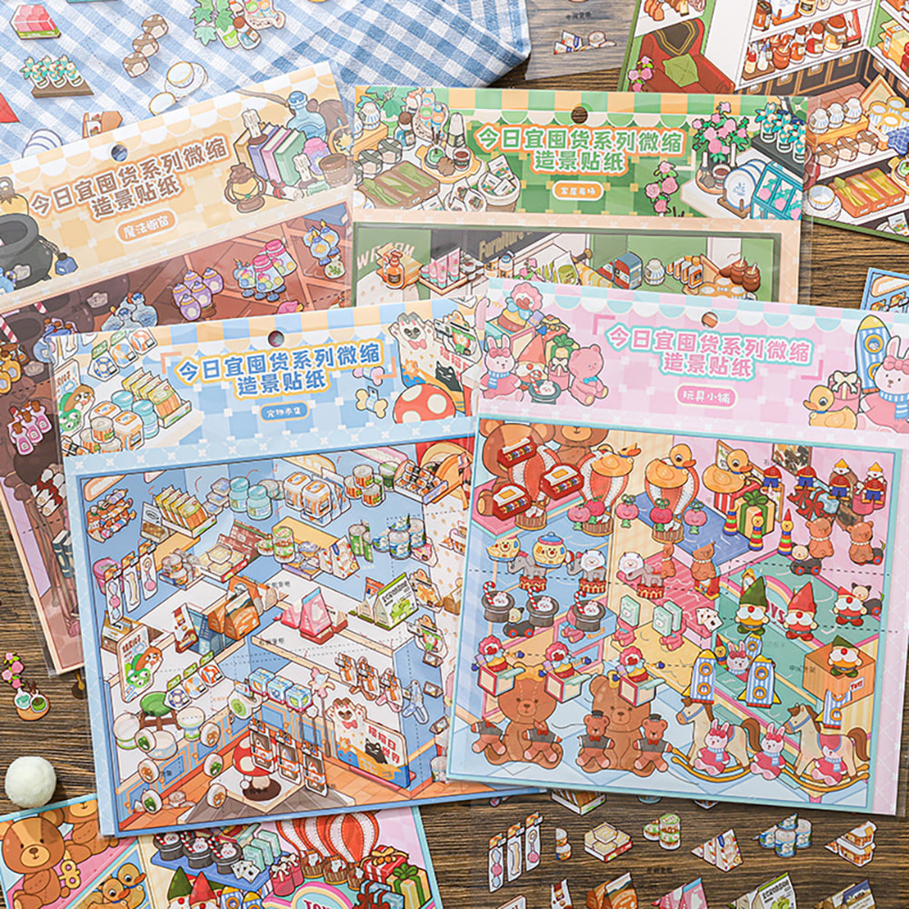 [세트구매 4종] 3D방꾸미기 다꾸 스꾸 씬스티커 매직 쇼윈도 이미지 4