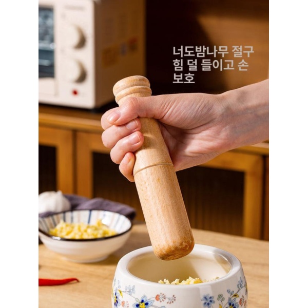 강력 추천 마늘 방망이 가정용 돌절구 절구 야채 빻기 도자기 미니 650ml 다지기 마늘 다지기 650ml - 상세 이미지 5