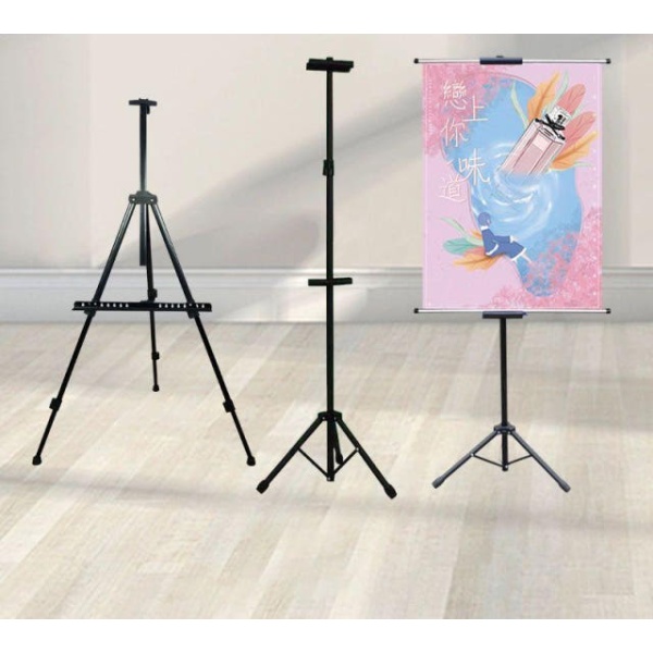 튼튼한 다기능 접이식 거치대 간판 액자 스텐칼라 조절식 화판 43cm 알루미늄 가로대 2개 행거 클립 2개 - 상품 이미지