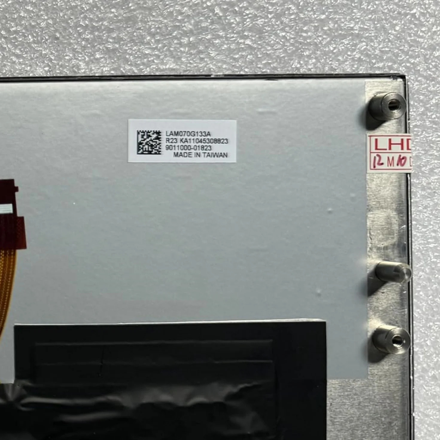 자동차 7인치 LCD 디스플레이 화면 LAM070G133A