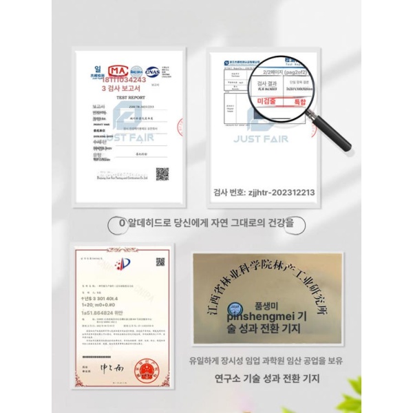 프리미엄 원목 욕실 선반 물품 보관 걸이대 수건 걸이 홀더 힌지조합다기능사슴수납월넛컬러욕실침실용 힌지조합다기능사슴수납월넛컬러욕실침실용 - 상세 이미지 5