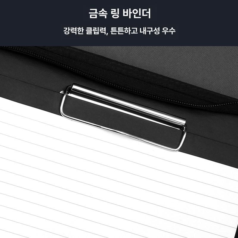 다이어리 사무용 업무용 카드지갑 계산기 메모 수첩 가죽 클립보드 - 상세 이미지 3