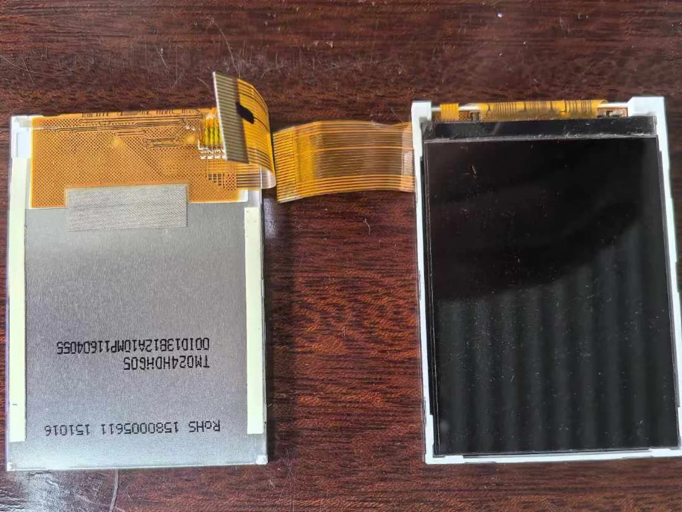 산업LCD 디스플레이 화면 TMD24HDHG05