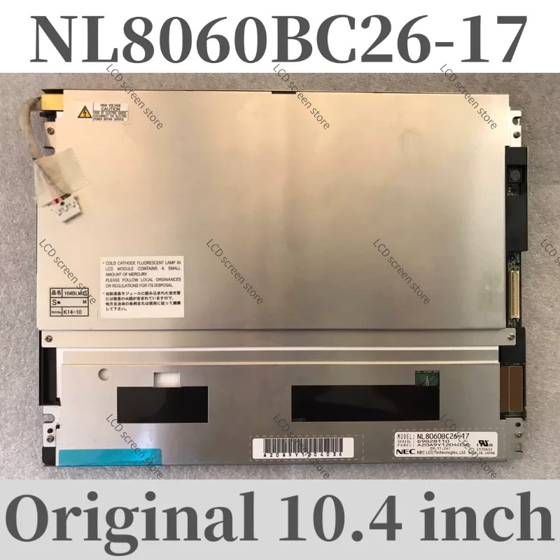 NL8060BC26-17 LCD 화면 10.4 인치