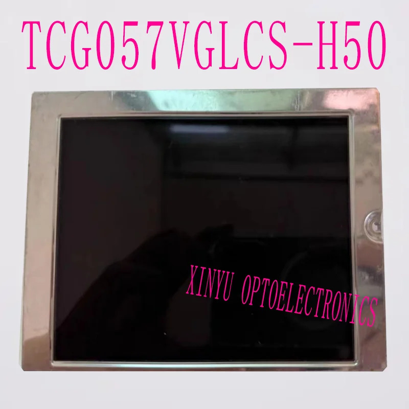 교세라TCG057VGLCS-H50 LCD 터치 스크린 5.7 인치