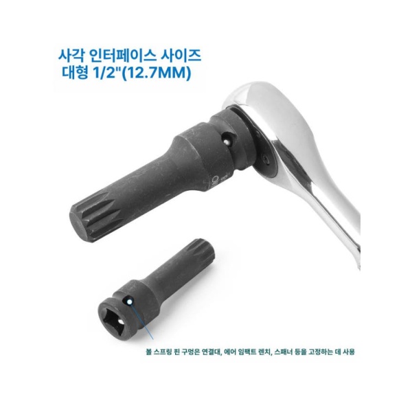전문가용 브레이크 캘리퍼 공구 패드 교환기 만능 16피스 소켓 디스크 두께 측정자 16피스 소켓 - 상세 이미지 5