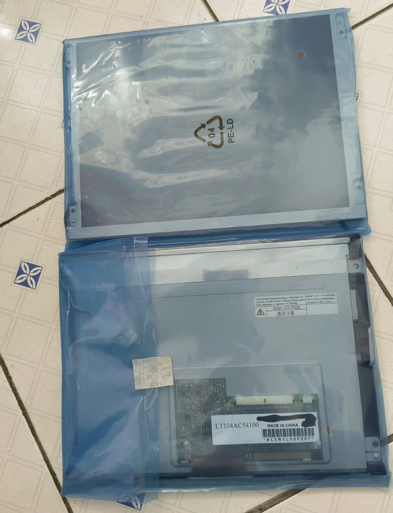 104 LT104AC54100 LCD 화면
