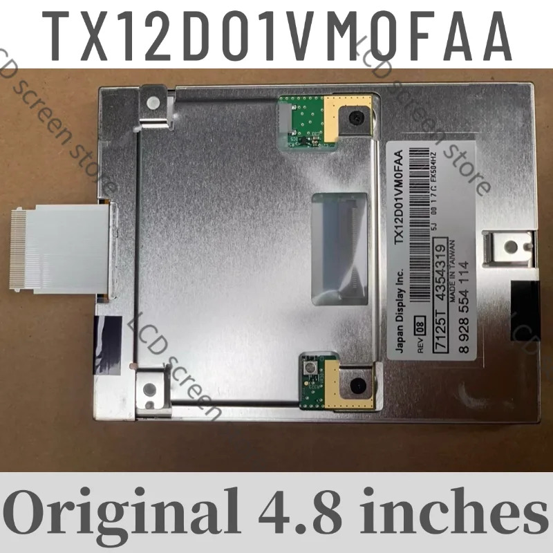 TX12D01VM0FAA