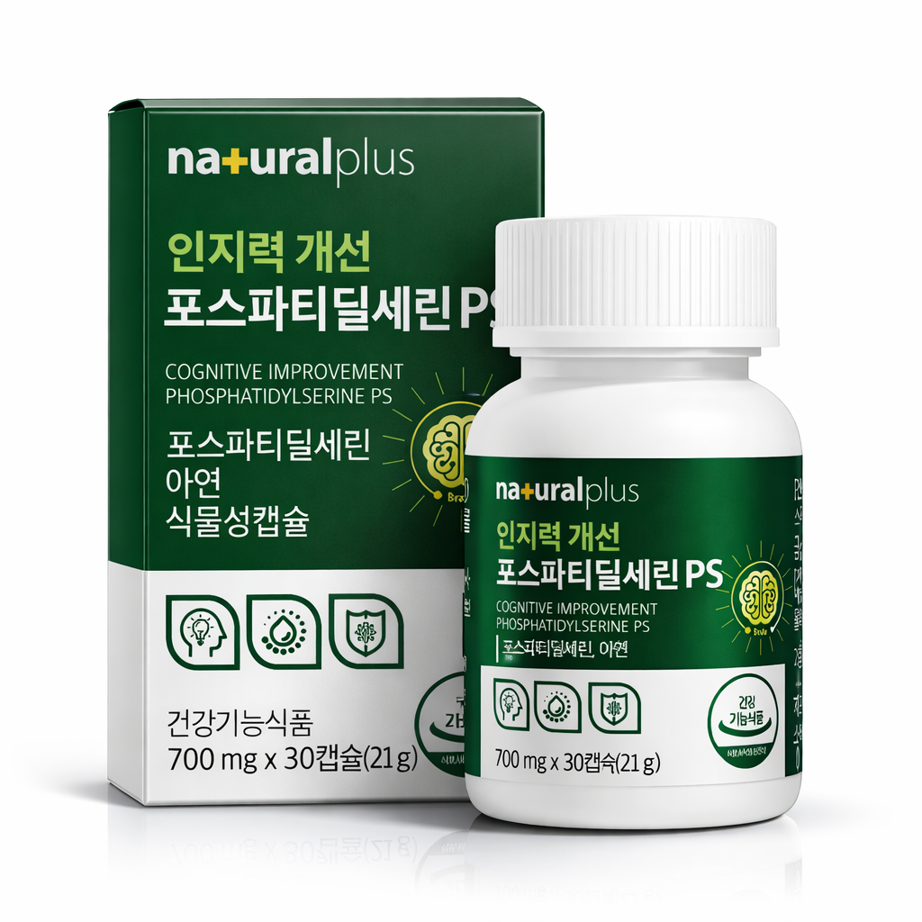 내츄럴플러스 인지력 개선 포스파티딜세린 PS 포트파티딜세린 포스타딜세린 30캡슐, 1개 - 상품 이미지